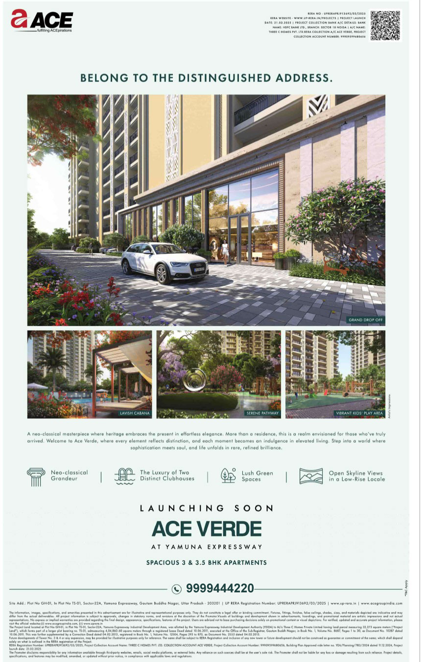 Ace Verde