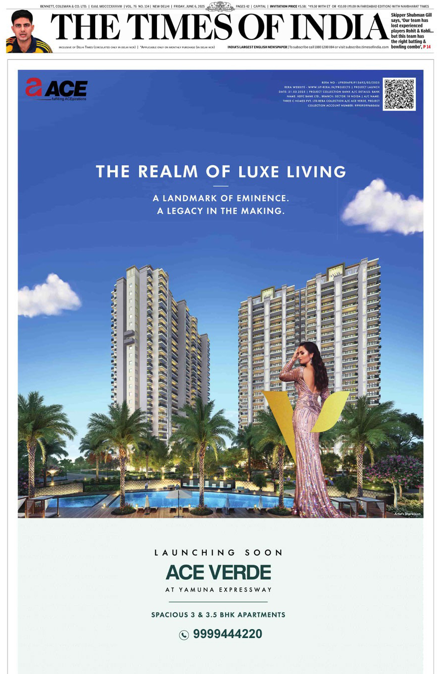 Ace Verde Amenities