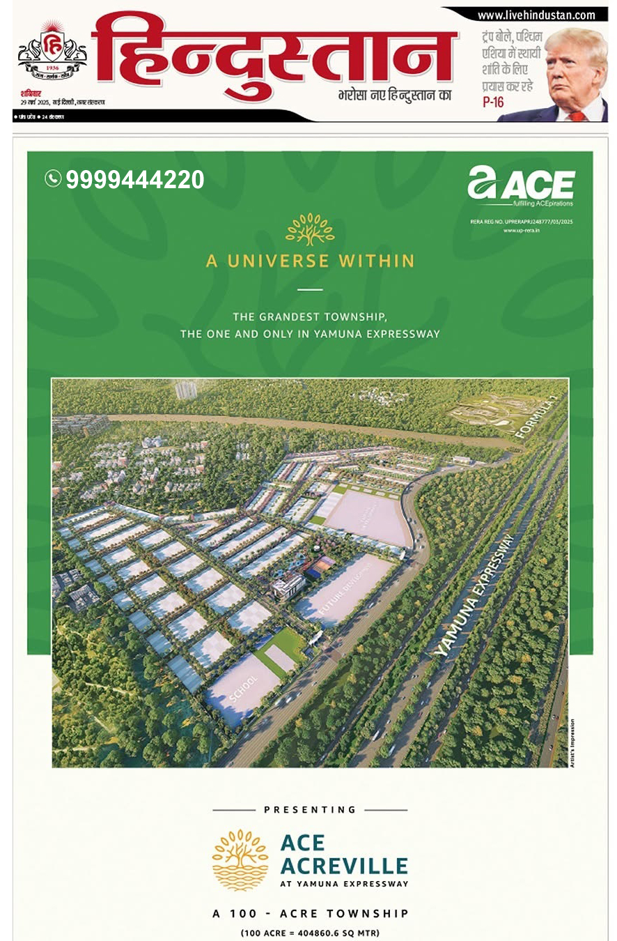 Ace Acreville