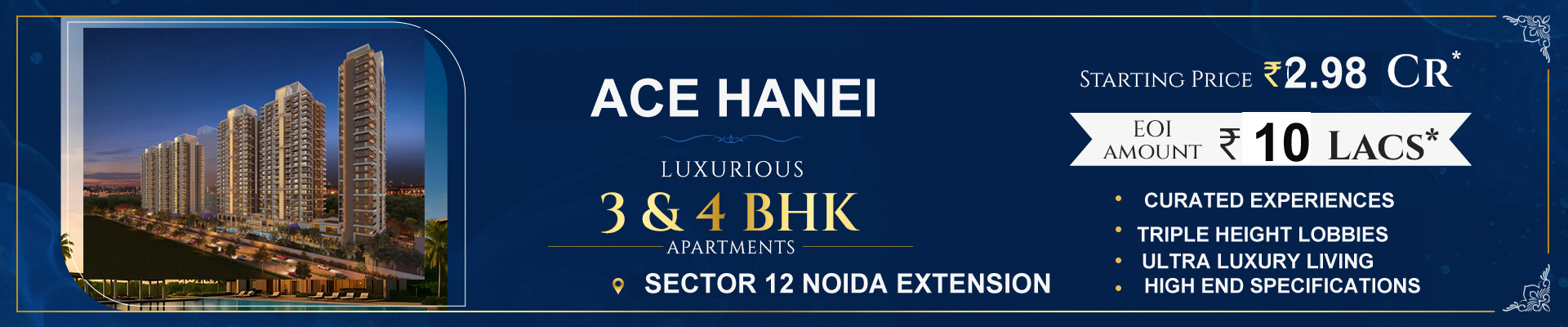 Ace Hanei
