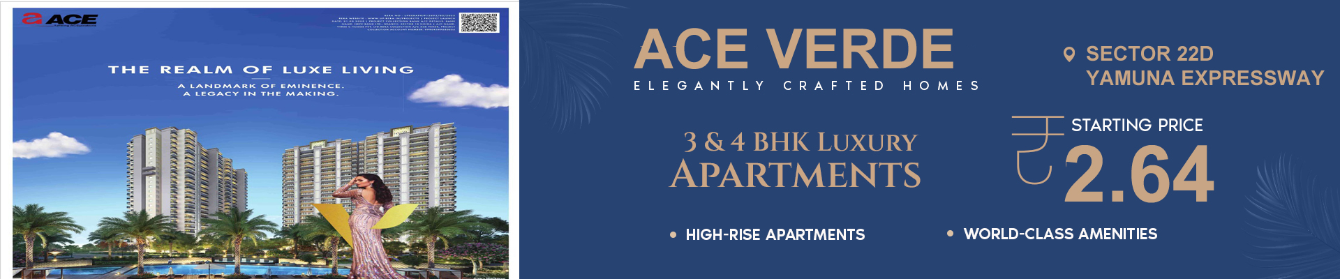 Ace Verde